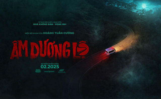Âm dương lộ
